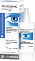 Купить хиломакс-комод, раствор увлажняющий офтальмологический, флакон 10мл в Балахне
