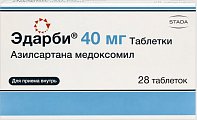 Купить эдарби, таблетки 40мг, 28 шт в Балахне