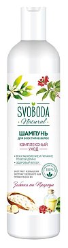 Svoboda Natural (Свобода Натурал) шампунь для всех типов волос экстракт Женьшеня, Зеленого чая и провитамин В5, 430 мл