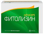 Купить фитолизин нефрокапс, капсулы 30шт бад в Балахне