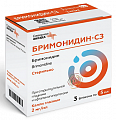 Купить бримонидин-сз, капли глазные 2мг/мл, флакон-капельницы 5мл 3шт в Балахне