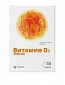 Купить витамин д3 2000ме витатека, капсулы 700мг, 30 шт бад в Балахне