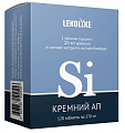 Купить lekolike (леколайк) кремний ап, таблетки массой 270 мг 120 шт. бад в Балахне