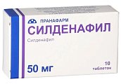 Купить силденафил, таблетки, покрытые пленочной оболочкой 50мг, 10 шт в Балахне