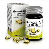 Купить витамин д3 (холекальциферол) 600ме, капсулы 410мг, 60 шт бад в Балахне
