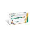 Купить пароксетин-сз, таблетки, покрытые пленочной оболочкой 20мг, 30 шт в Балахне