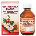 Купить шиповника масло для приема внутрь, наружного и местного применения, 50мл в Балахне