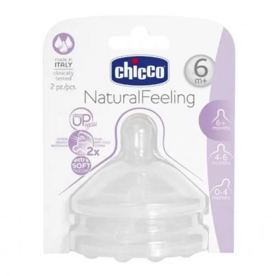 Купить chicco (чикко) соска natural feeling силиконовая с флексорами средний поток с 6 месяцев, 2шт в Балахне