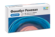 Купить фенибут реневал, таблетки 250мг, 20 шт в Балахне