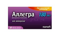 Купить аллегра, таблетки, покрытые пленочной оболочкой 180мг, 10 шт от аллергии в Балахне