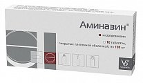 Купить аминазин, таблетки, покрытые пленочной оболочкой 100мг, 10 шт в Балахне