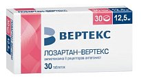 Купить лозартан-вертекс, таблетки, покрытые пленочной оболочкой 12,5мг, 30 шт в Балахне