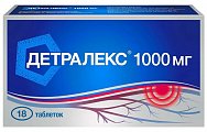 Купить детралекс, таблетки, покрытые пленочной оболочкой 1000мг, 18 шт в Балахне