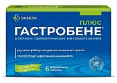 Купить гастробене плюс, таблетки жевательные, 6 шт бад в Балахне