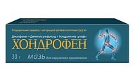 Купить хондрофен, мазь для наружного применения, 30г в Балахне