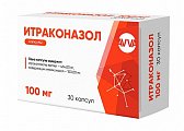 Купить итраконазол, капсулы 100мг, 30 шт в Балахне