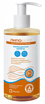 Липобейз, масло для душа и ванны, 400мл