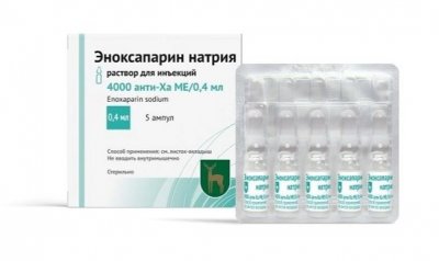Купить эноксапарин натрия, раствор для инъекций 4000 анти-ха ме/0.4 мл ампулы 5шт в Балахне