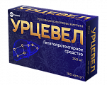 Купить урцевел, капсулы 250мг, 100 шт в Балахне