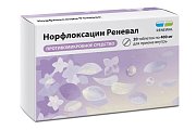 Купить норфлоксацин реневал, таблетки, покрытые пленочной оболочкой 400мг, 20 шт в Балахне