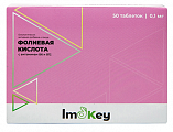 Купить imokey (имокей) фолиевая кислота с витаминами в6, в12, таблетки 50шт бад в Балахне