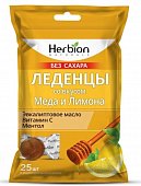 Купить herbion (хербион) с эвкалиптовым маслом, витамином с и ментолом со вкусом меда и лимона без сахара, леденцы массой 2,5г 25 шт бад в Балахне