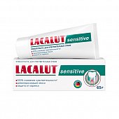 Купить lacalut (лакалют) зубная паста сенситив, 65г в Балахне
