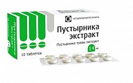 Купить пустырник экстракт, таблетки 14мг, 10шт в Балахне