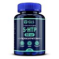 Купить gls (глс) 5-htp 50мг с экстрактом шафрана, капсулы массой 400мг, 120шт бад в Балахне