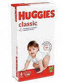 Купить huggies (хаггис) подгузники классик 4 7-18кг 68шт в Балахне