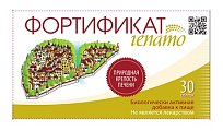 Купить фортификат гепато, таблетки 30шт бад в Балахне