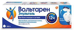 Купить вольтарен эмульгель, гель для наружного применения 2%, 100г в Балахне