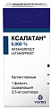 Купить ксалатан, капли глазные 0,005%, флакон-капельница 2,5мл в Балахне