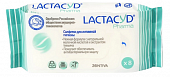 Купить lactacyd pharma (лактацид фарма) салфетки влажные для интимной гигиены с тимьяном 8шт в Балахне
