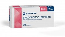 Купить бисопролол-вертекс, таблетки, покрытые пленочной оболочкой 2,5мг, 90 шт в Балахне