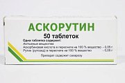 Купить аскорутин, таблетки 50мг+50мг, 50 шт в Балахне