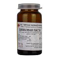 Купить цинковая паста для наружного применения 25%, 25г в Балахне