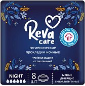 Купить reva care (рева кеа) прокладки гигиенические, night ночные 8 шт. в Балахне