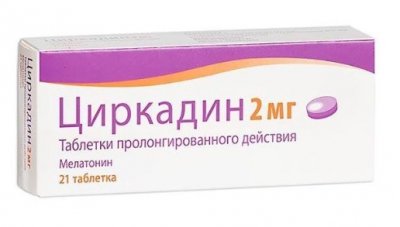 Купить циркадин, таблетки пролонгированного действия 2мг, 21 шт в Балахне