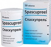 Купить спаскупрель, таблетки для рассасывания гомеопатические, 50 шт в Балахне