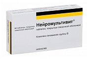 Купить нейромультивит, таблетки, покрытые пленочной оболочкой 200мг+100мг+0,2мг, 60 шт в Балахне