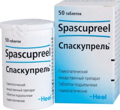 Купить спаскупрель, таблетки для рассасывания гомеопатические, 50 шт в Балахне