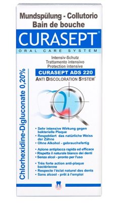 Купить курасепт (curasept) ополаскиватель хлоргексидин 0,2% 200мл ads 220 в Балахне