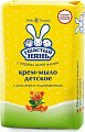 Купить ушастый нянь крем-мыло с алоэ и подорожником, 90г в Балахне