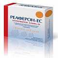 Купить реаферон-ес, лиофилизат для приготовления раствора для инъекций и местного применения 5млнме, флаконы 5 шт в Балахне