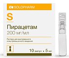 Купить пирацетам, раствор для внутривенного введения 200мг/мл, ампулы 5мл, 10 шт в Балахне