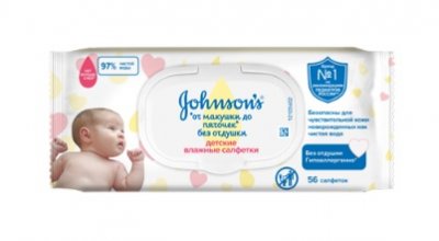 Купить johnson's baby (джонсон беби) салфетки от макушки до пяточек без отдушек 56шт в Балахне