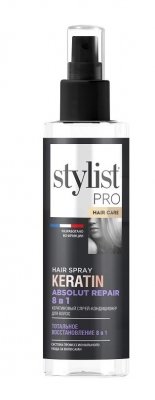 Купить stylist pro спрей-кондиционер для волос кератиновый тотальное восстановление 8 в 1 190мл в Балахне