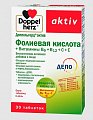 Купить doppelherz (доппельгерц) актив фолиевая кислота + b6 + b12 + c + e, таблетки 30 шт бад в Балахне