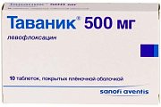 Купить таваник, таблетки, покрытые пленочной оболочкой 500мг, 10 шт в Балахне